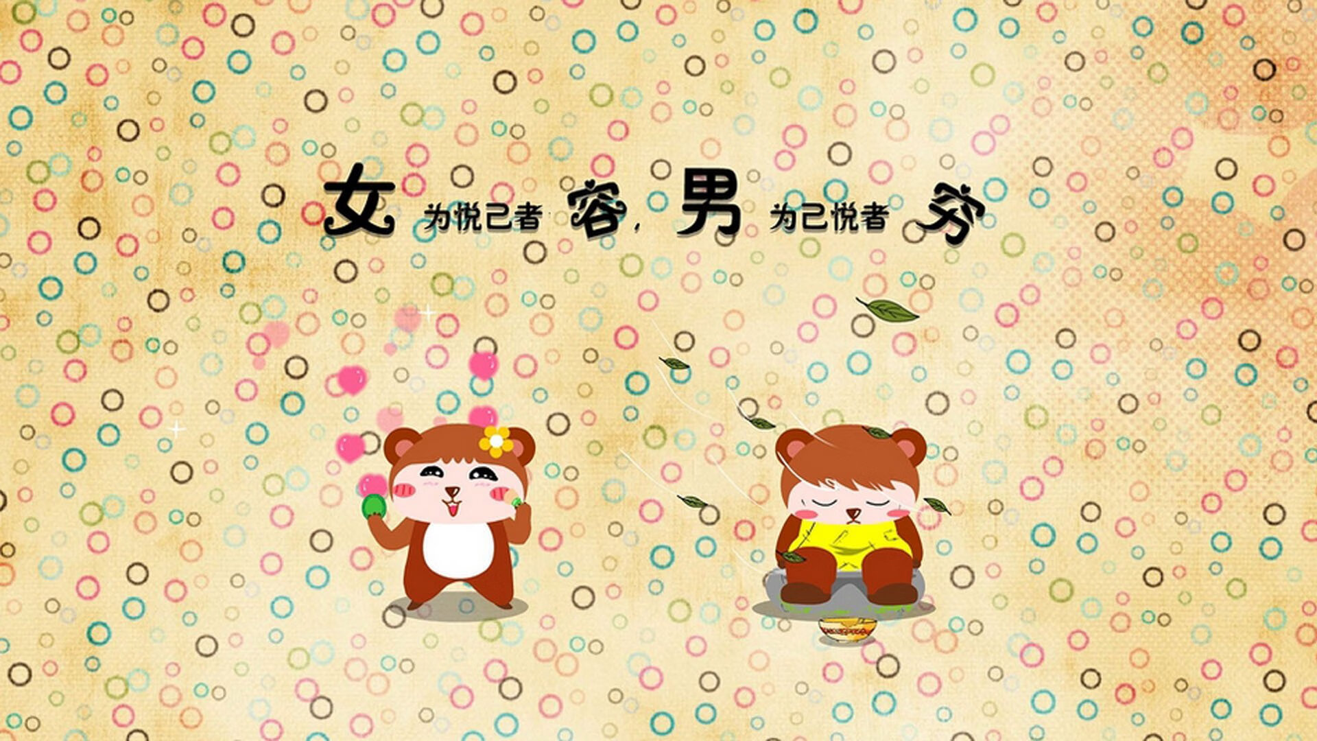 九游登录入口-欧冠人气王：最受关注的球员与球队，欧冠人气王_最受关注的球员与球队比赛