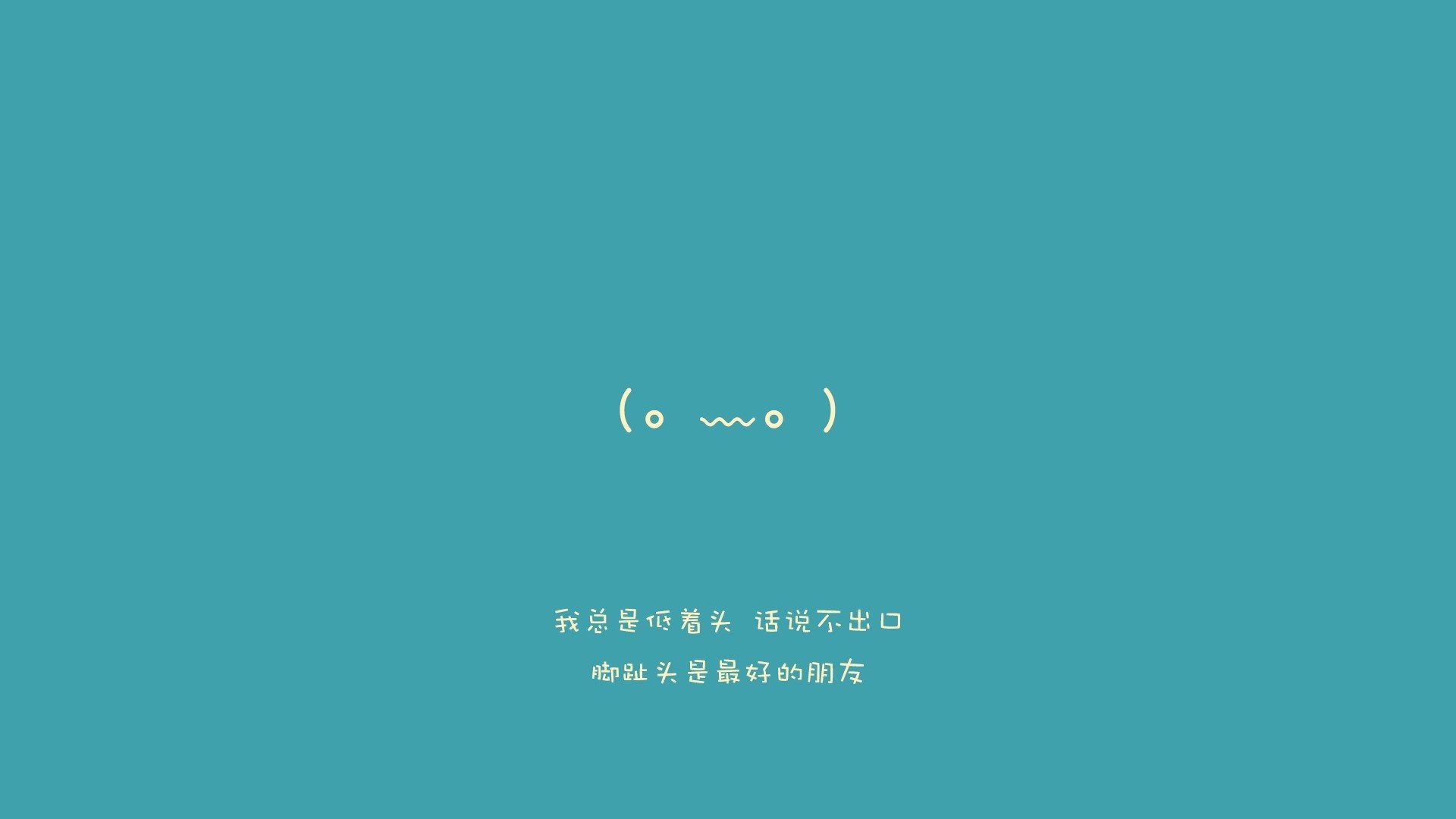 JiuyouAPP下载-电竞赛事直播带货新潮流，产业链延伸无限可能，电竞平台直播