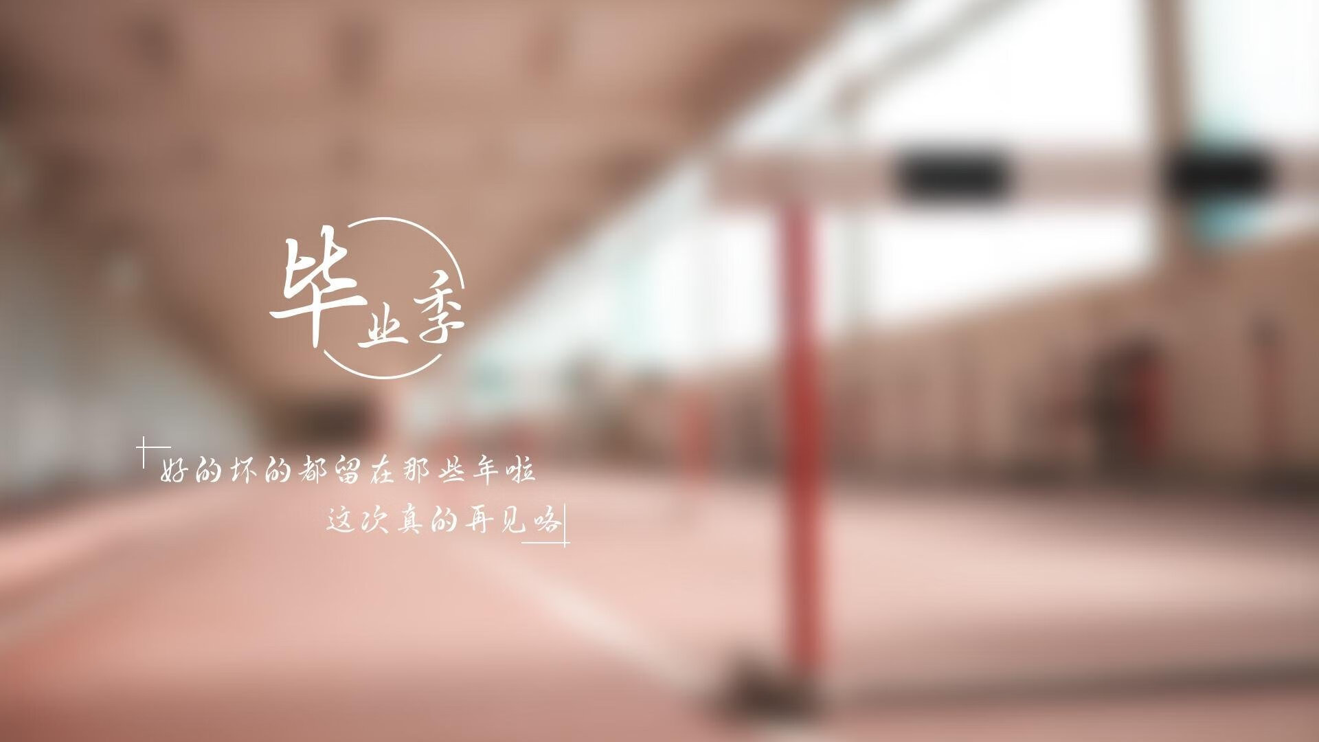 九游娱乐APP-电竞主题文旅融合，创新产业发展新路径，电竞文化产业园