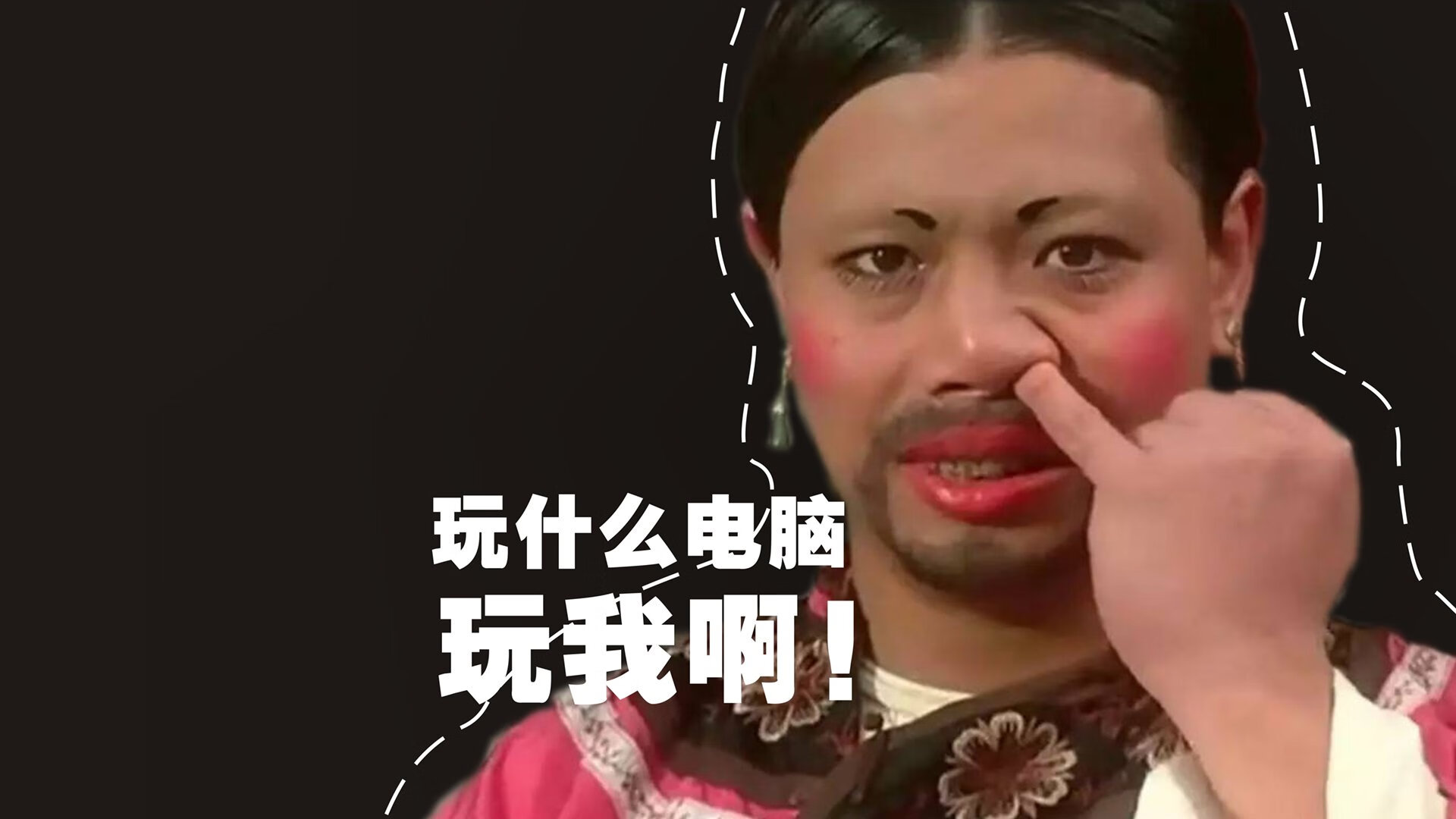 EDG战队新人选手多面手表现，edg战队lol队员介绍2020