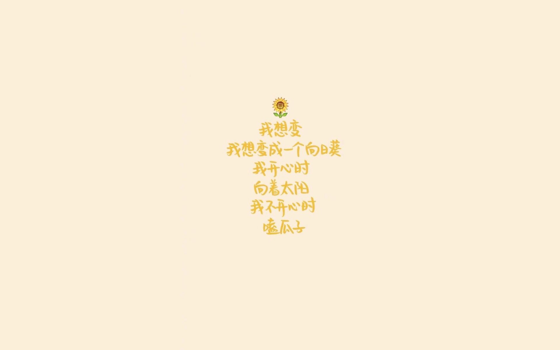上海绿地申花阵容轮换频繁，团队默契受影响，上海绿地申花队球员名单