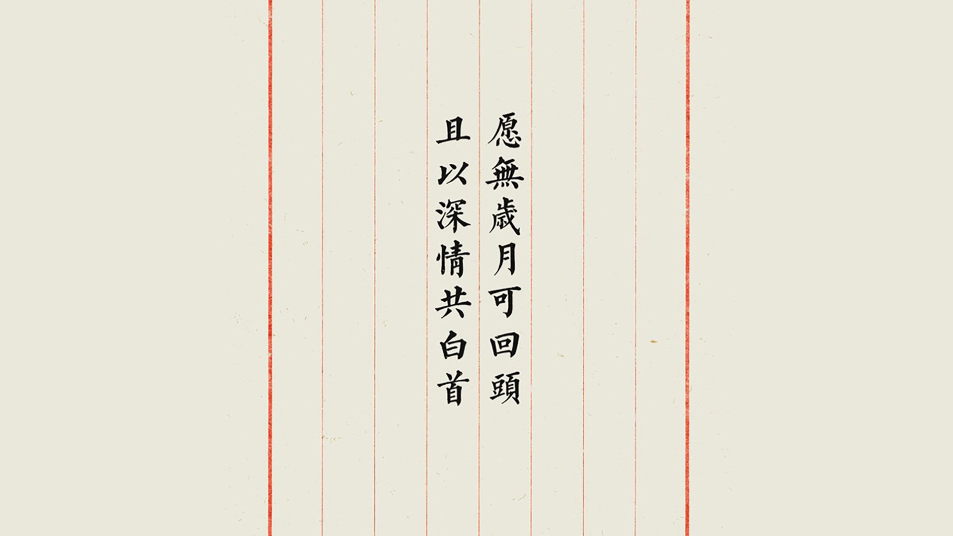 哈登助攻数据连创新高