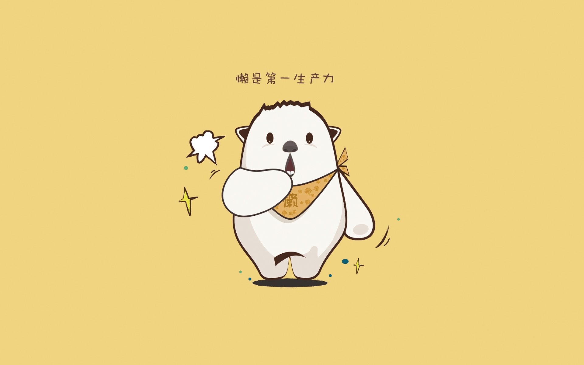 九游登录中心-布里斯托城边路推进频繁，阿什顿门力保主场荣耀，布里斯托城队