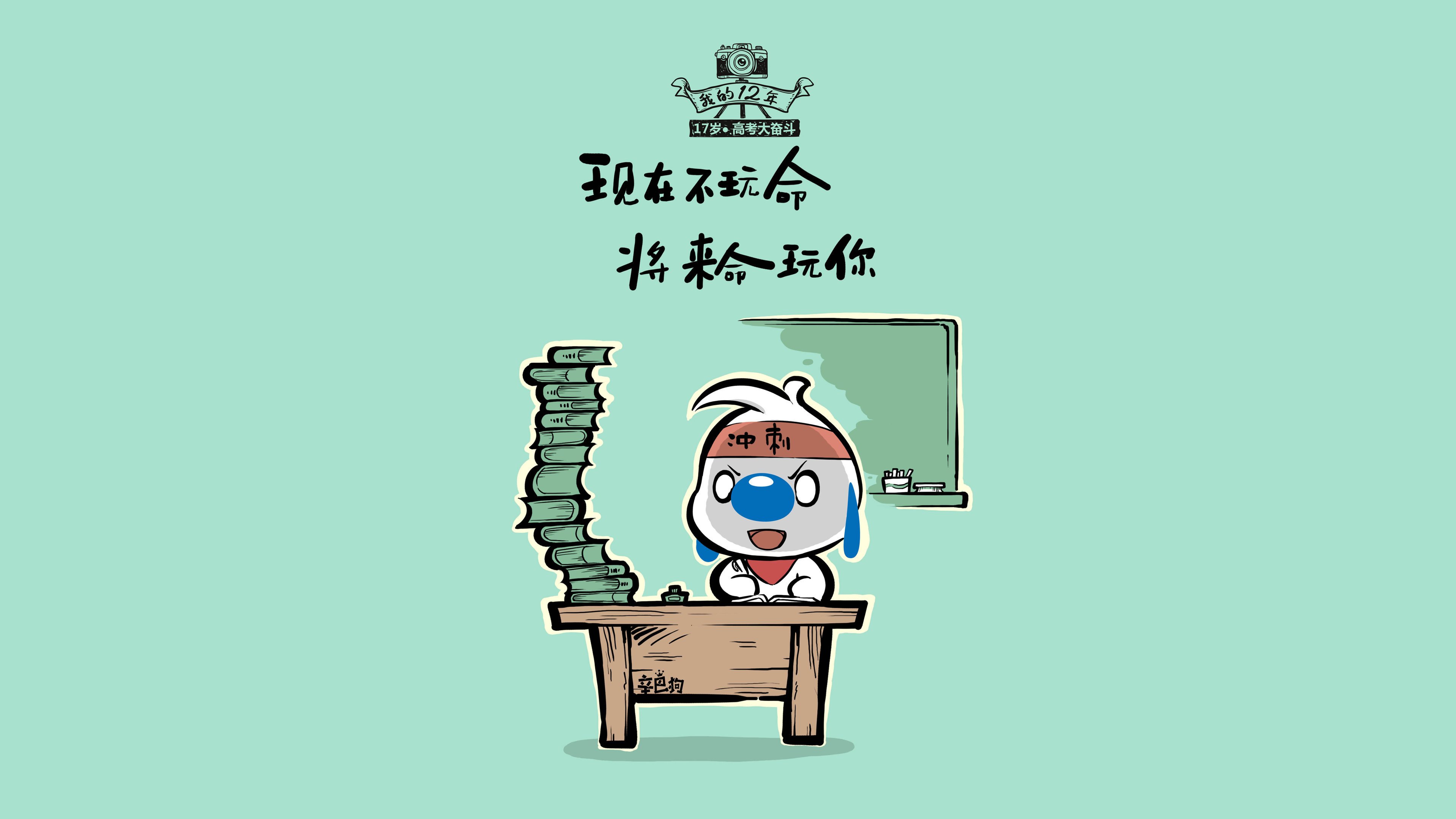 派彼特姆联重整旗鼓，努力摆脱保级压力，派特mr