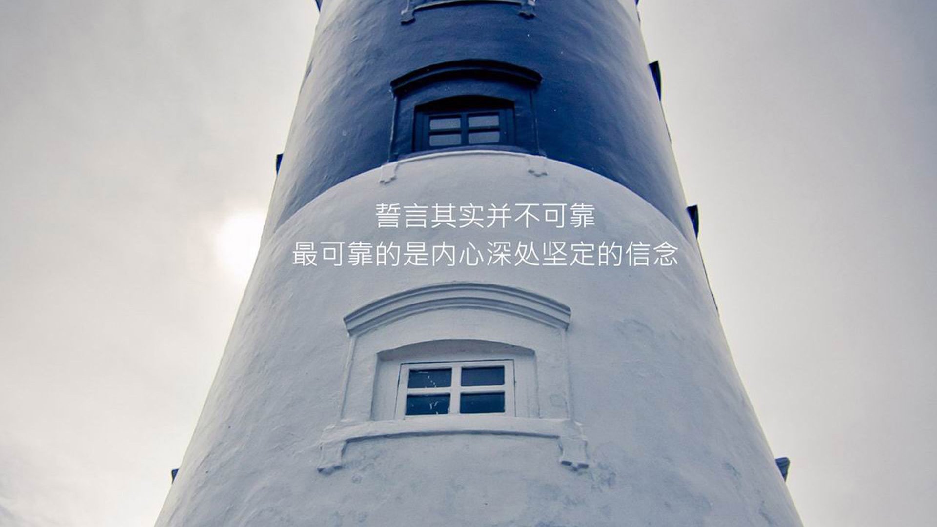 球队在全球篮球比赛中获得压倒性胜利，这场篮球赛的胜败关键是队员们能否齐心协力