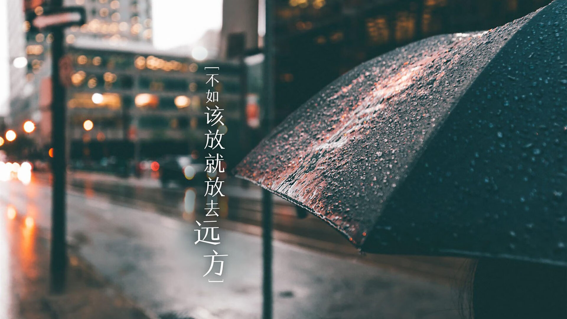 科尔切斯特联客场击败斯旺西市，球队获得主场首胜，士气大振，科尔切斯特位置