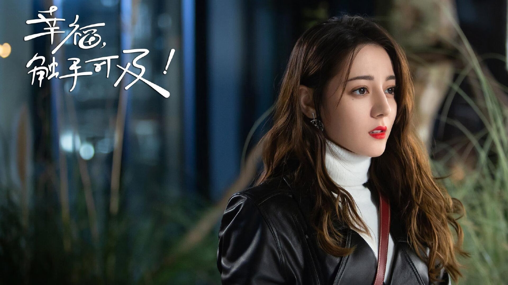 美职篮常规赛焦点战，字母哥率雄鹿轻取篮网，美职篮ds