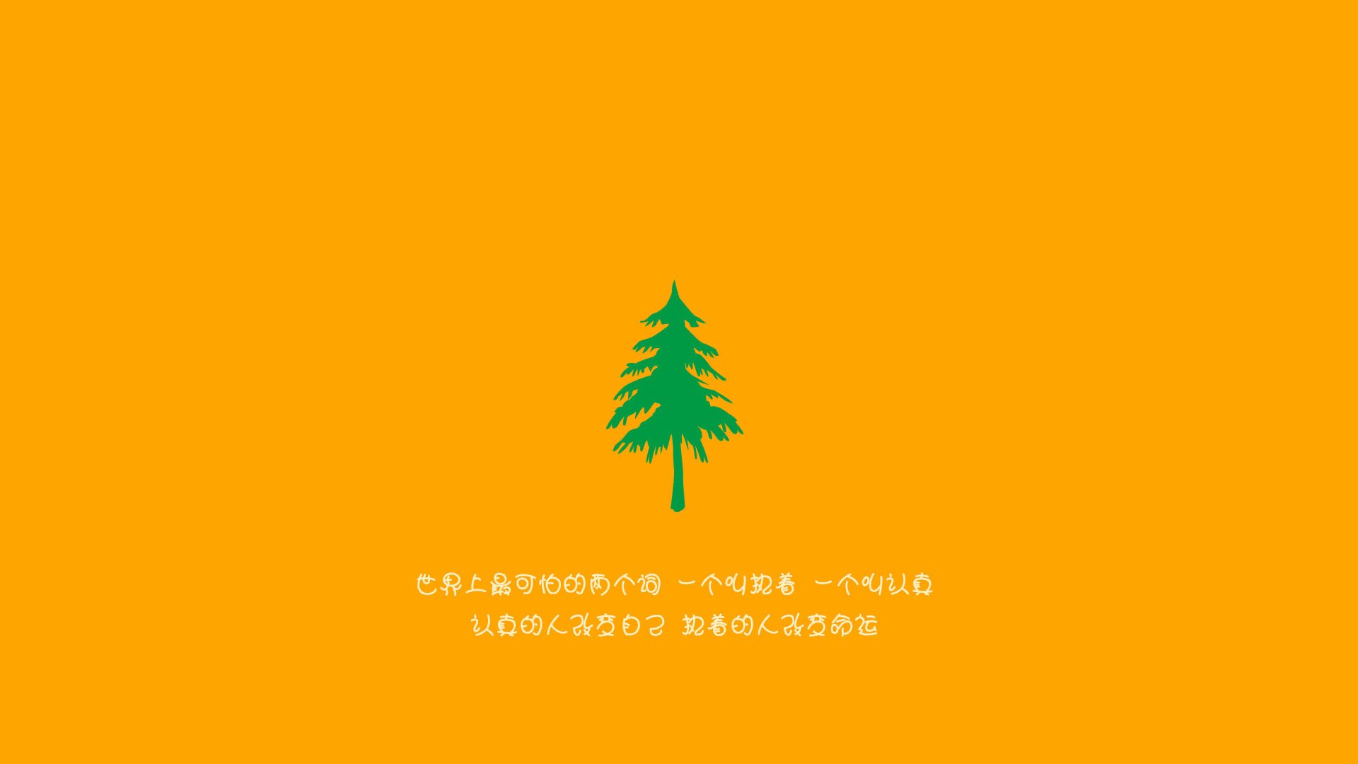 中小学体育课程多样化发展探讨，中小学体育课程教学改革