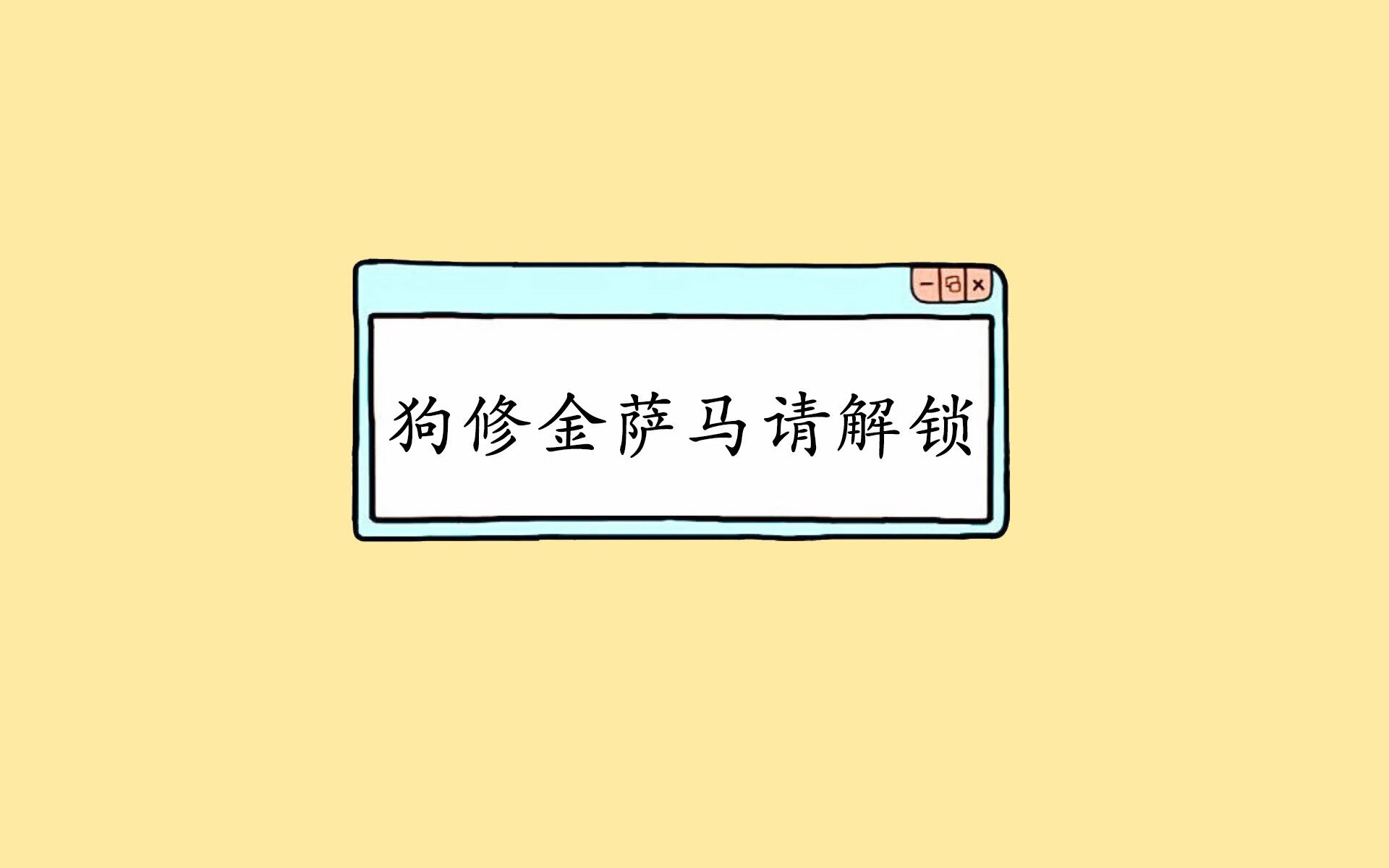 九游官网pc-中国三人篮球男队提升持球突破终结率，中国三人篮球男队战绩