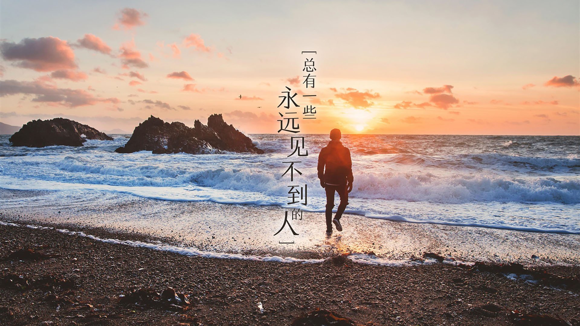 小因扎吉打造超级银河战舰，小因扎吉球员时代