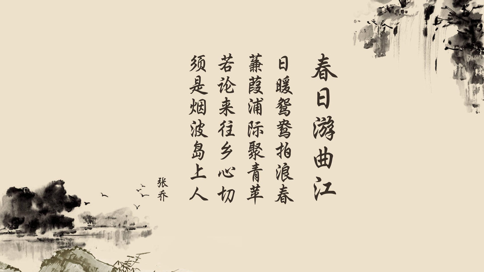 青年运动员媒体训练内容更注重形象管理，从媒介分析运动员体测事件