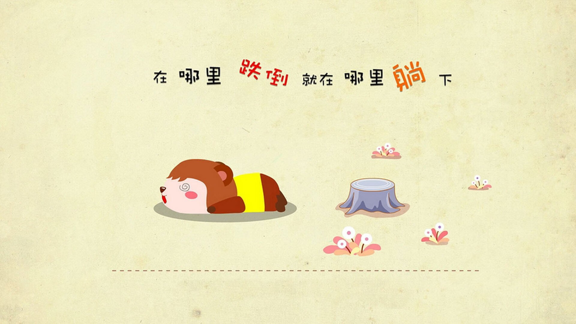 卡特：橄榄球赛场的完美指挥官，带领全黑队夺得世界荣誉，卡特教练cruz